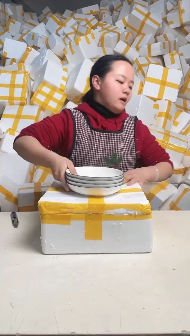 【闪购商品】瓷2.17-62