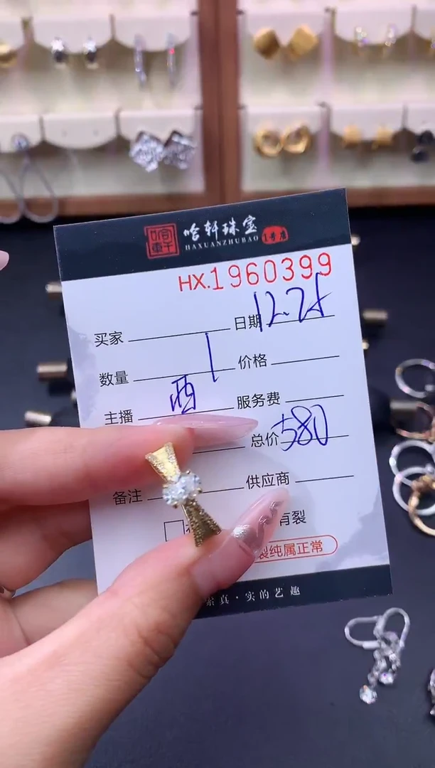 无925银哈轩 戒指1【下单备注圈口】