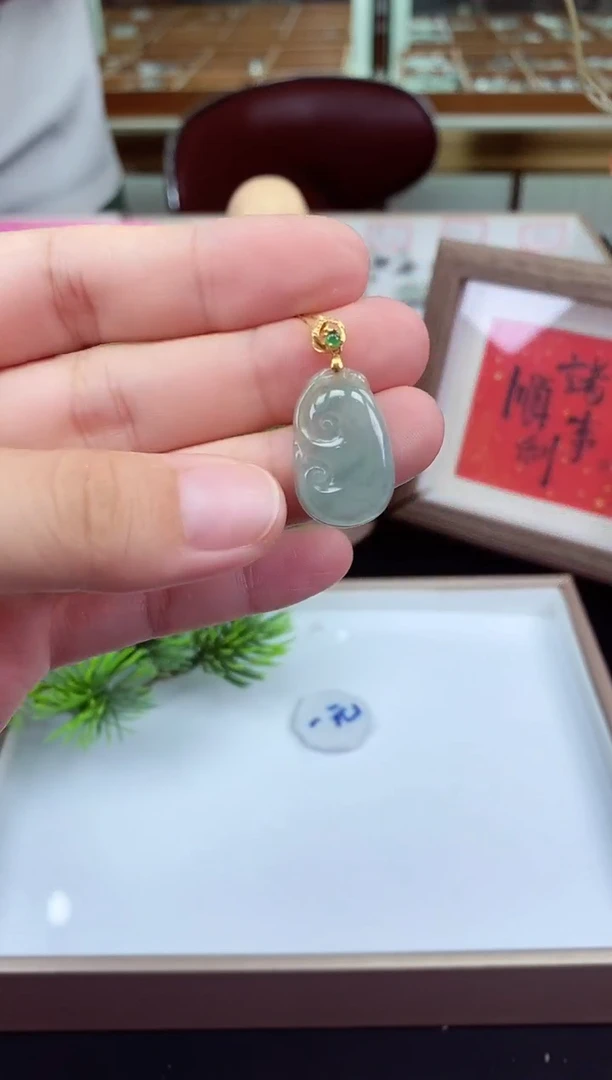 吊坠(不含链)18K金镶嵌翡翠如意多样性发其一@@CMT834