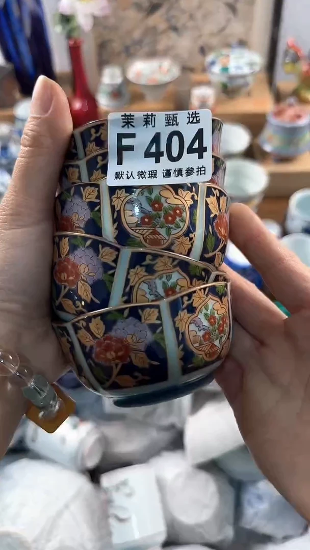 【闪购商品】茉莉甄选壹号商品404