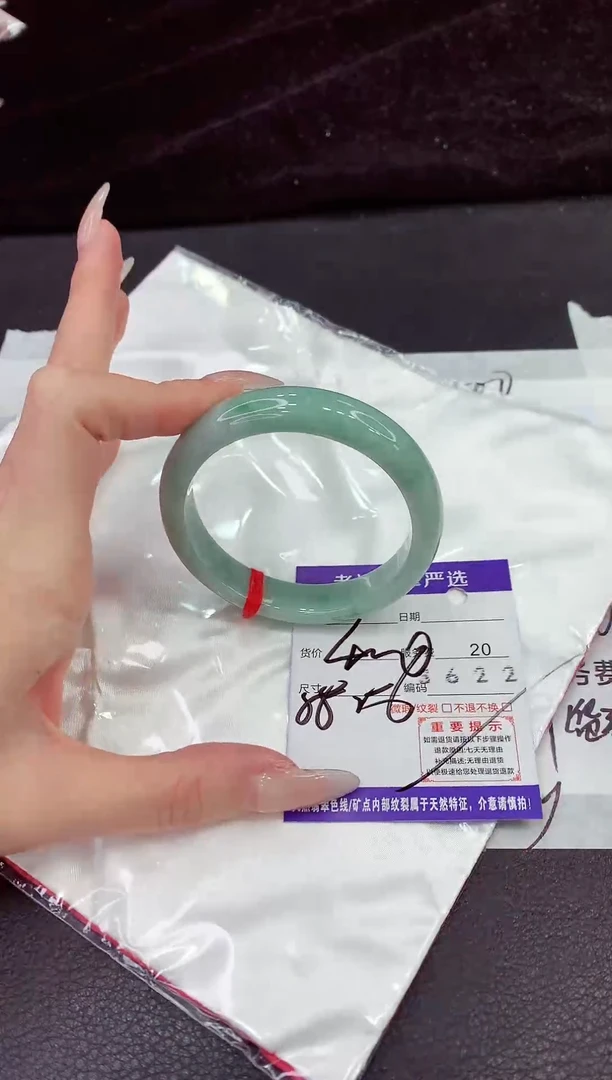 未镶嵌手镯翡翠11