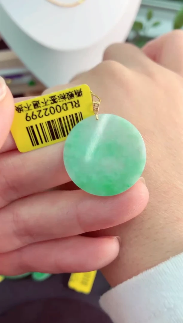 吊坠(不含链)18K金镶嵌翡翠挂件