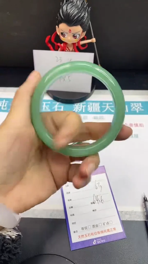 未镶嵌手镯石英质玉63