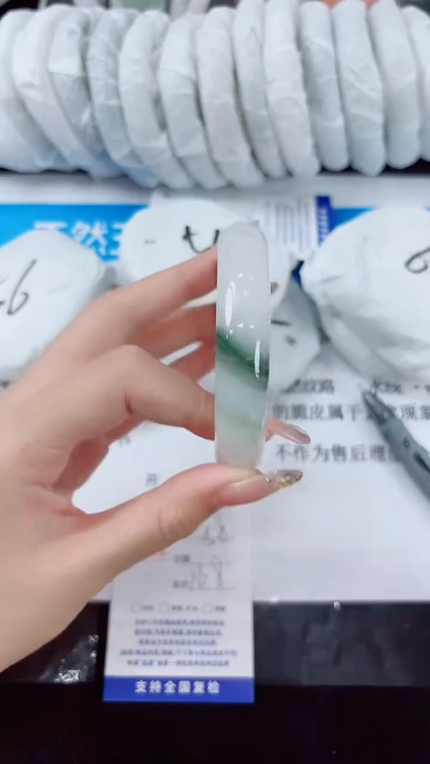 石英质玉手镯未镶嵌183-（58）