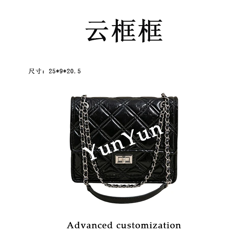 【云云甄选】SK-62992-黑色-轻奢时尚女士新款单肩斜挎包