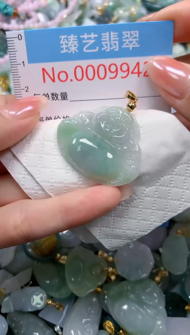 颈饰未镶嵌翡翠9942