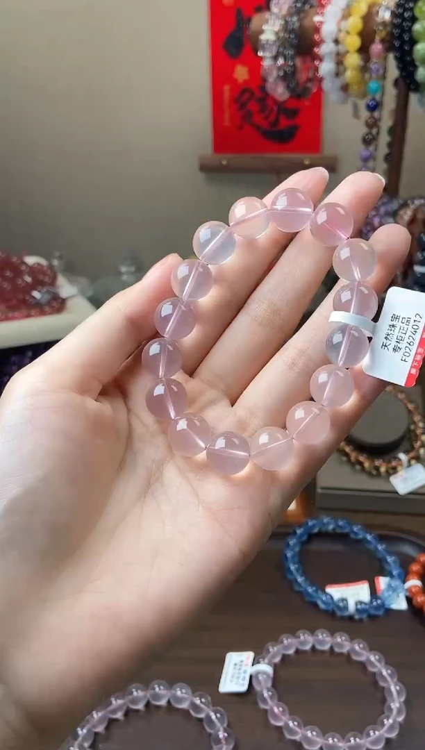 未镶嵌手链水晶12mm莫桑比克粉水晶
