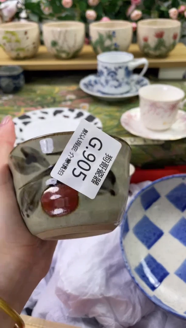 瓷片905闪购库存默认一件默认微瑕慎拍