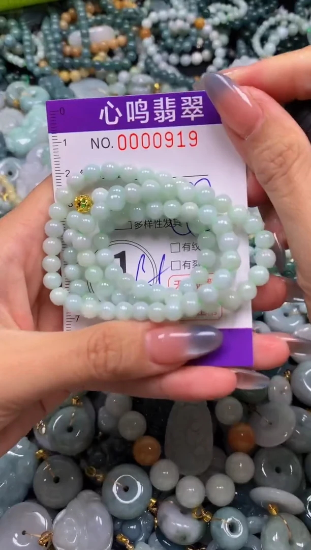 颈饰未镶嵌翡翠闪购00919