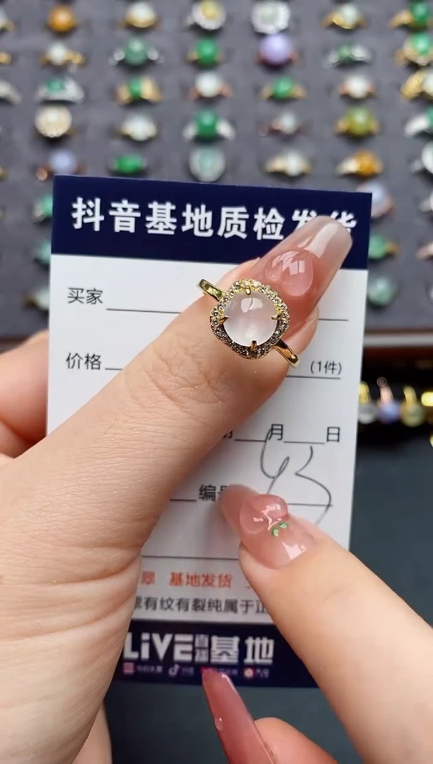 银S925镶嵌戒指翡翠...
