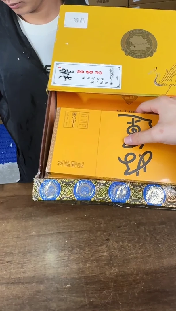 器度茶器甄选清货商品链接@@CY05