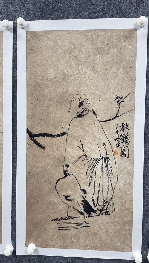 国画枕溪老师精品现货