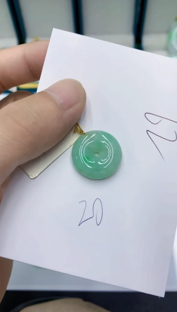 颈饰18K金镶嵌翡翠翡翠