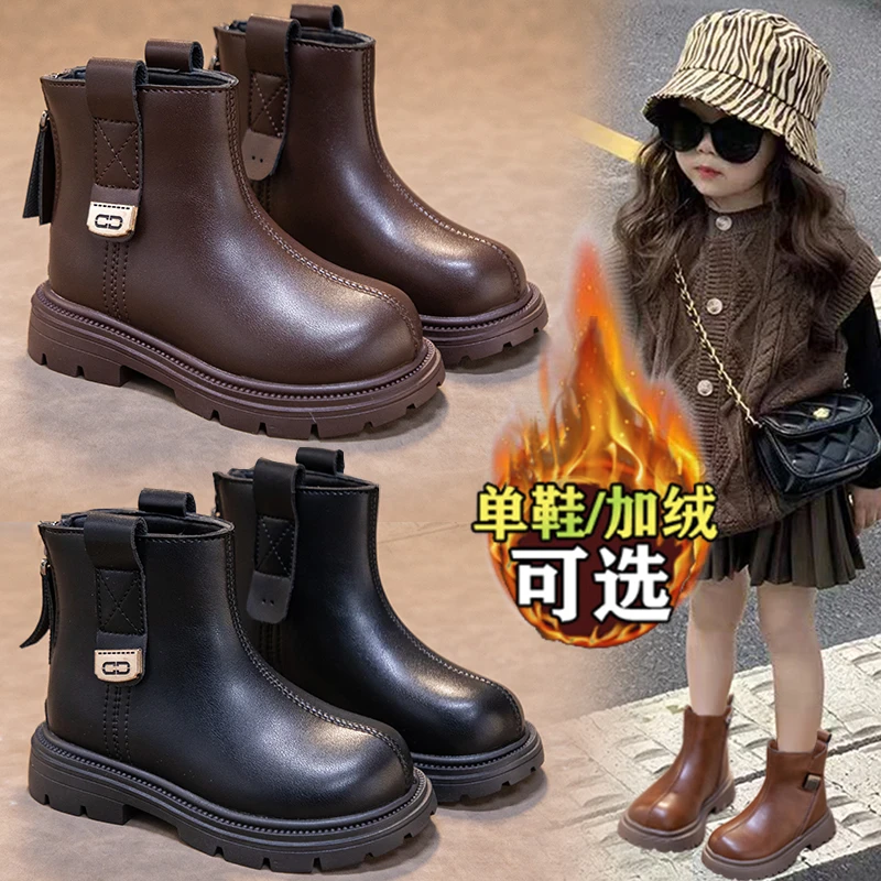 女童加绒马丁靴2025秋冬新款时尚中大童英伦风棕色儿童皮带扣靴子