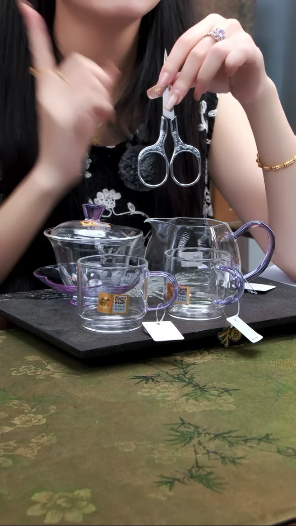 咏荷+棱然+逸杯一对浅紫+茶剪