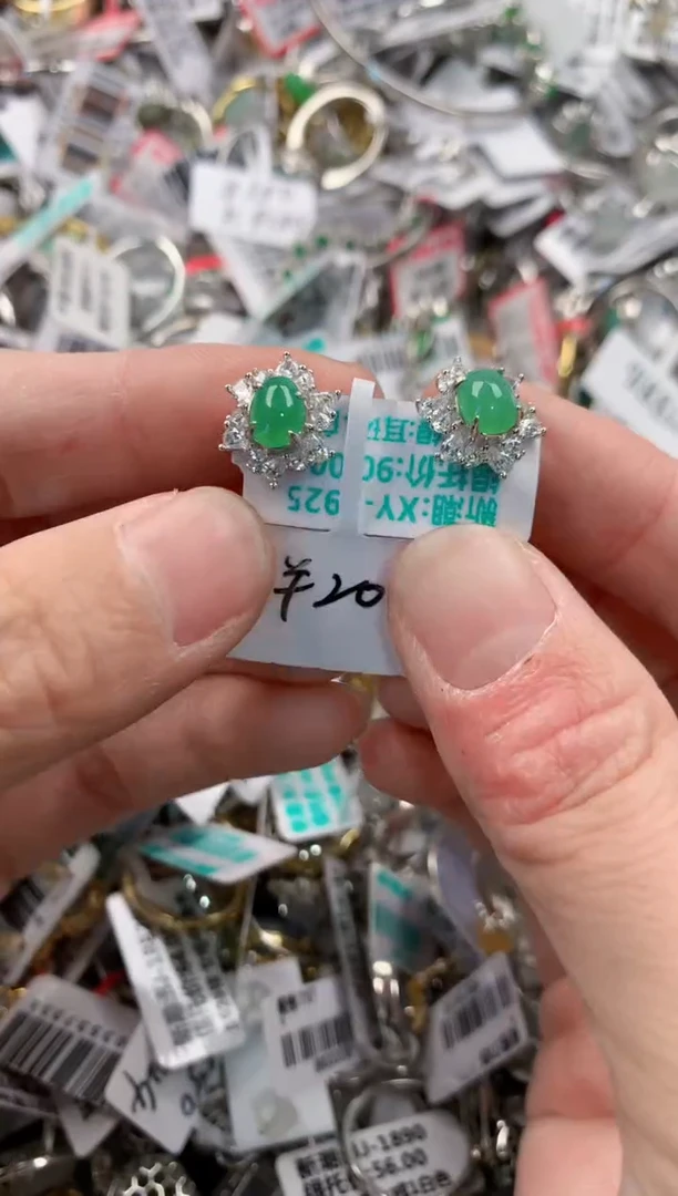 银S925镶嵌戒指翡翠777    5