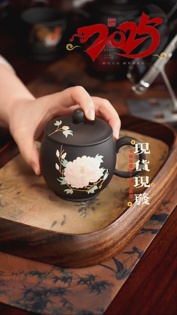 【闪购商品】紫砂茶杯54646456465456