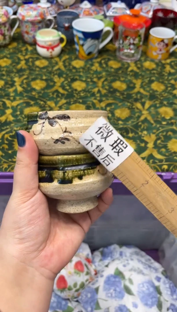 瓷片S****n9046默认微瑕