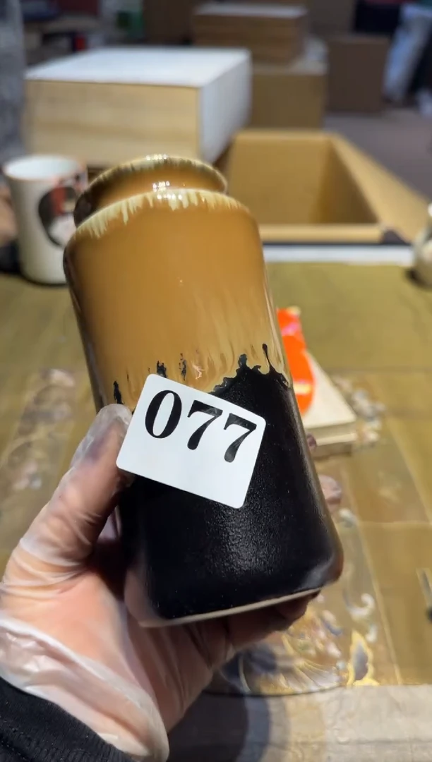 【闪购商品】瓷片077中古回流孤品一件