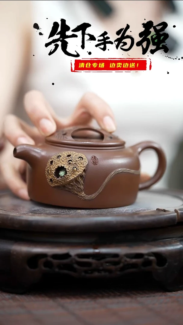 茶壶紫砂宜兴紫砂岁颐传砂原矿全手15