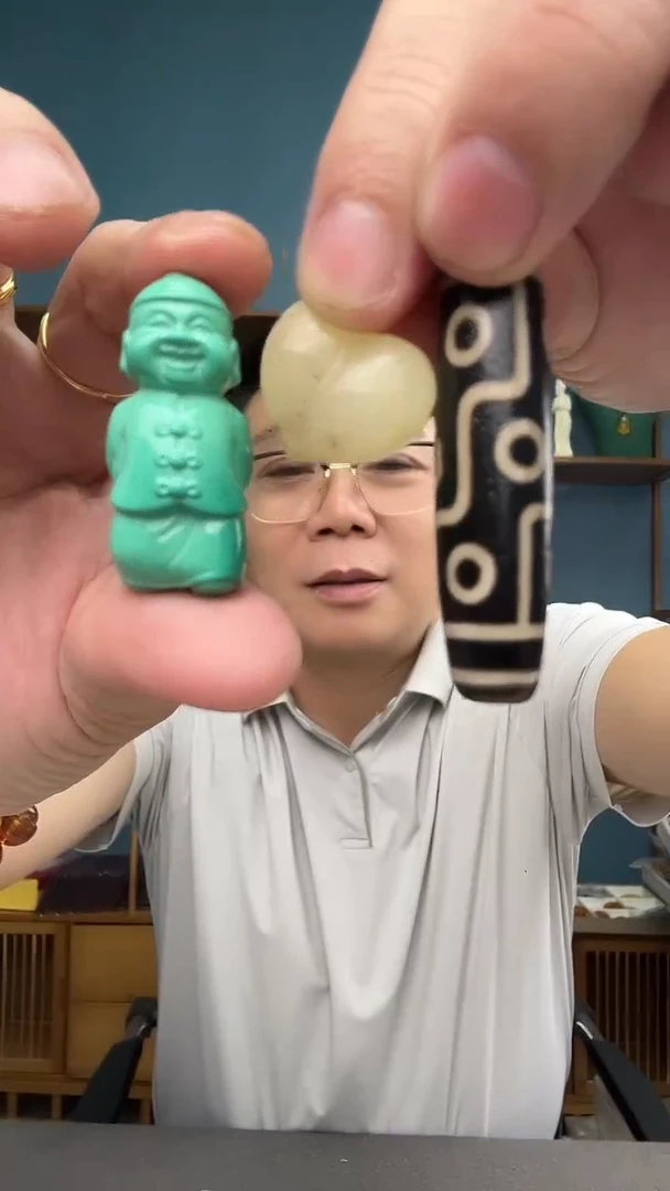 裸石琥珀未镶嵌10（有瑕介意勿拍）一套