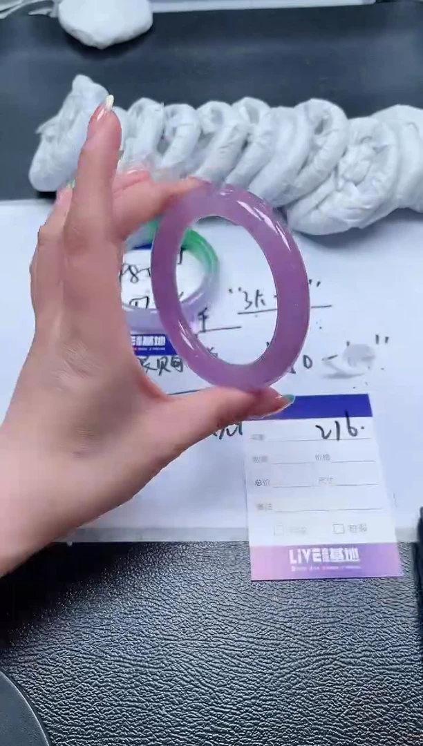 216所见即所得秒拍秒付5960