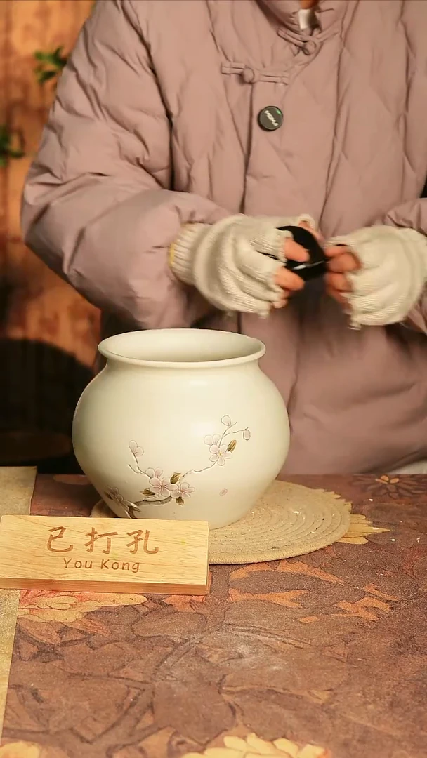 陶瓷22-188高17口13误差2已打孔瑕疵孤品