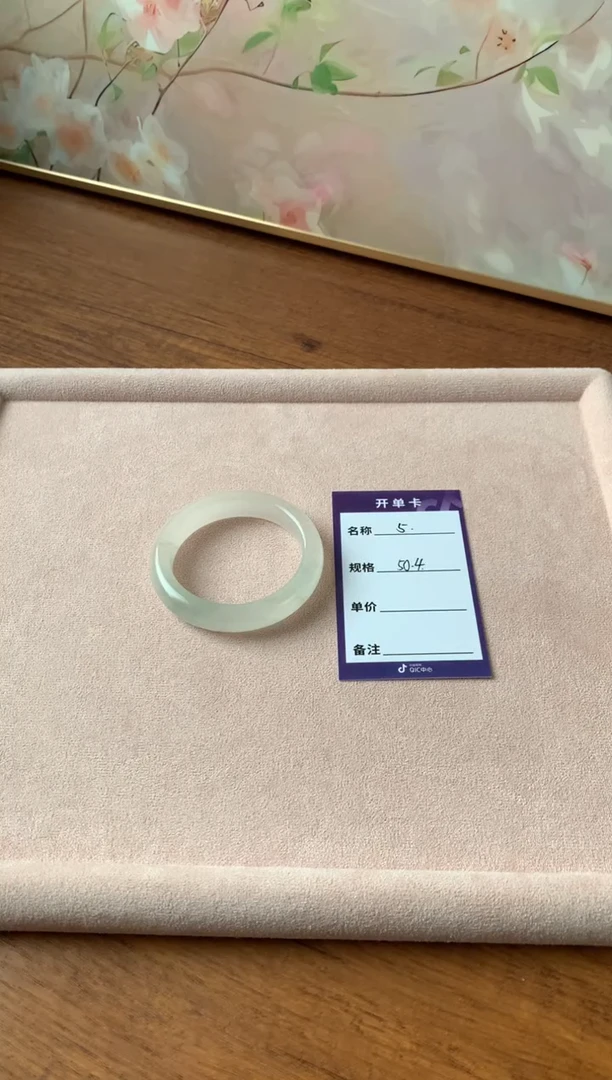 未镶嵌手镯石英岩玉有****_5