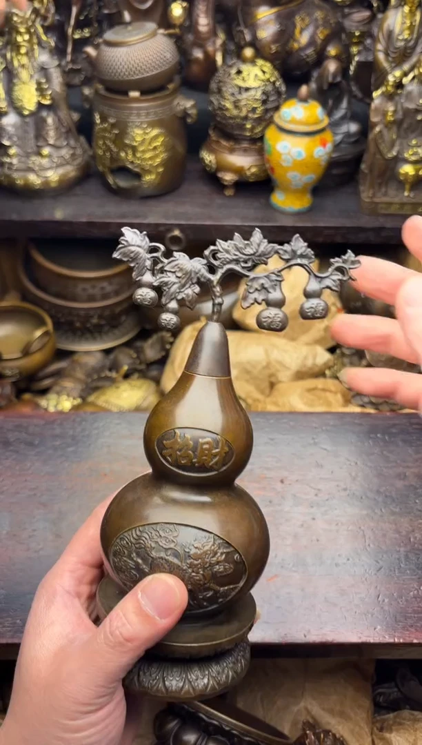 小周专属链接葫芦