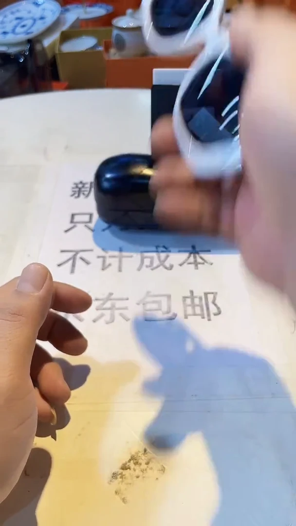 杯鸿辉家品牌瓷器，京东包邮！0香25