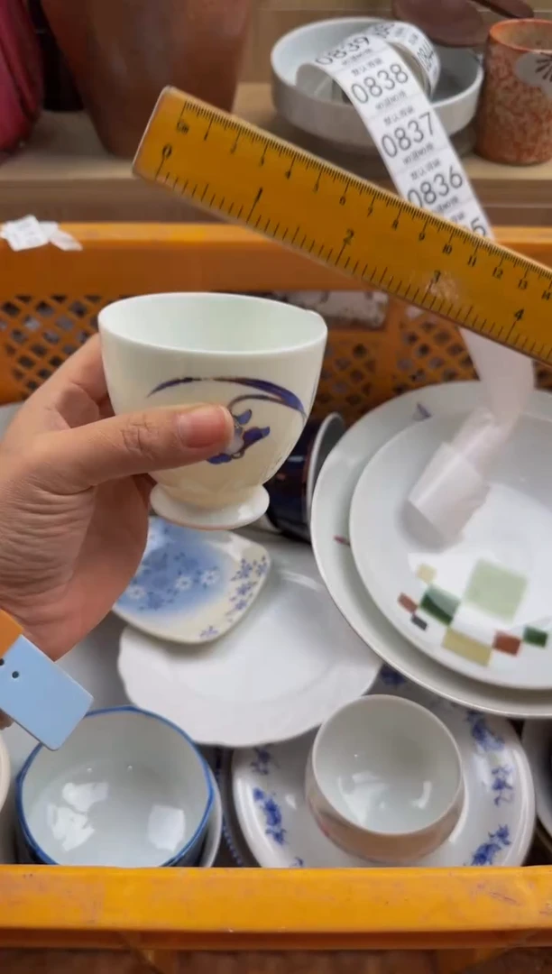 834默认微瑕，满20包邮。