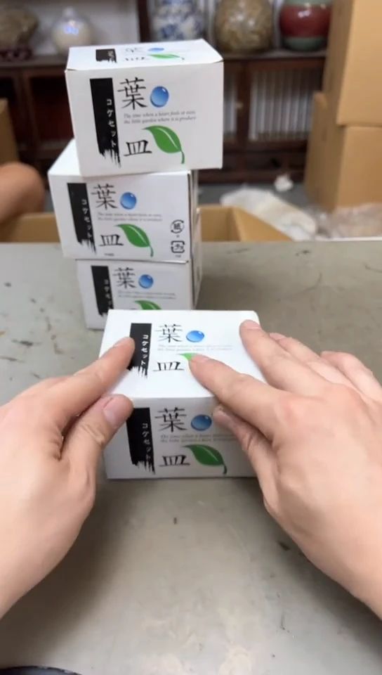 瓷片386聚宝缘精品优选