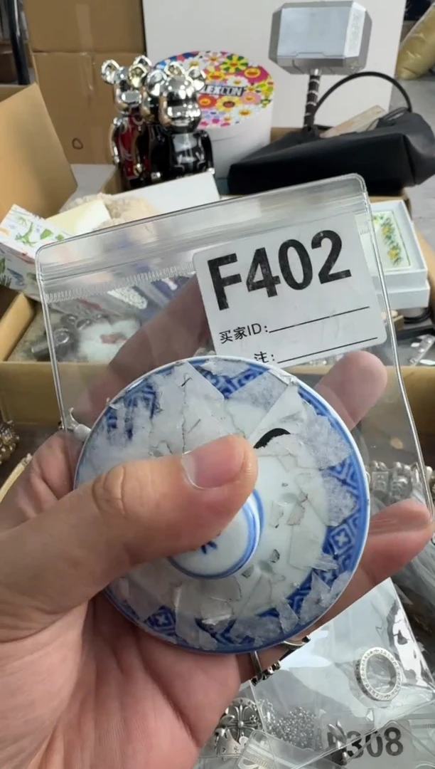 【闪购商品】瓷片402 ++00000000000