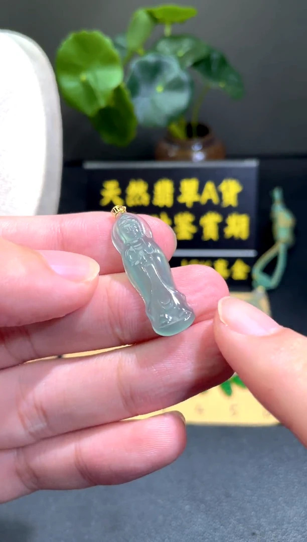 颈饰18K金镶嵌翡翠翡翠A货