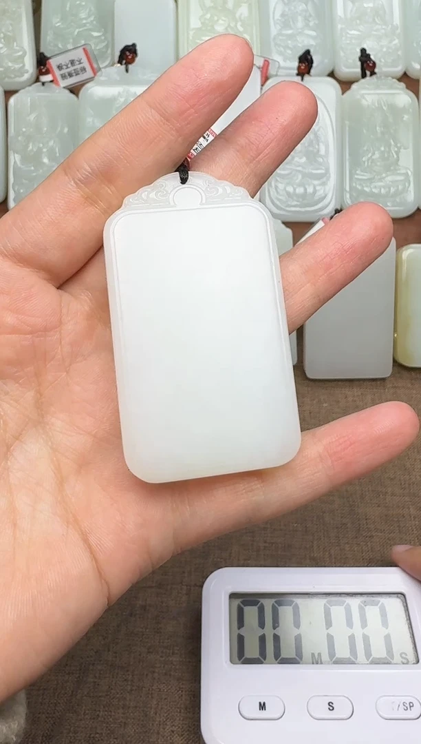 【闪购商品】和田玉颈饰未镶嵌和田玉挂件