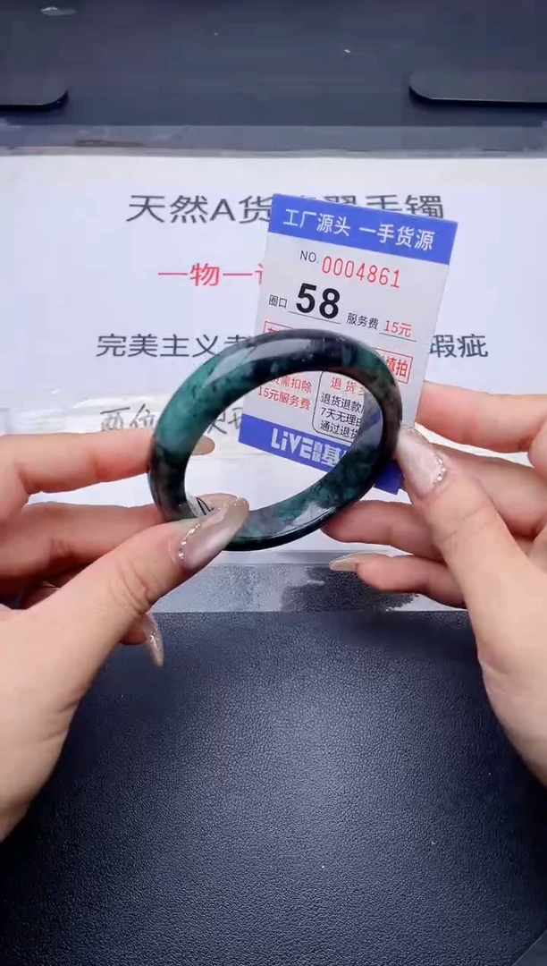 未镶嵌手镯翡翠翡翠手镯未镶嵌