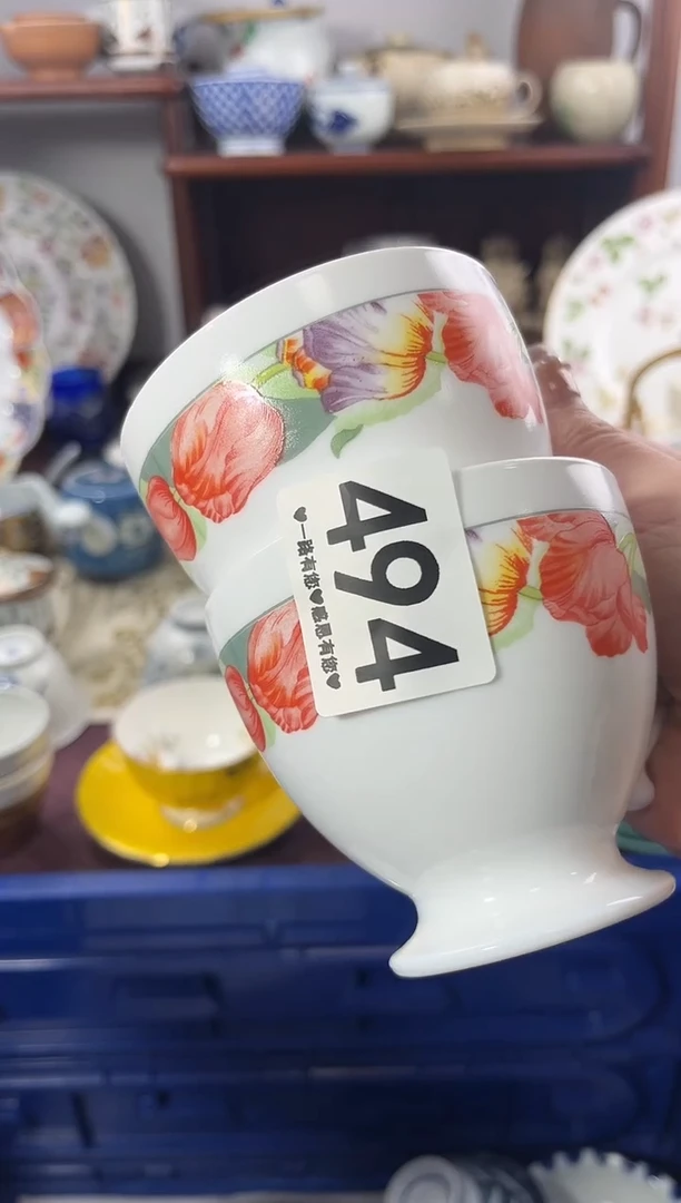 【闪购商品】瓷片494................