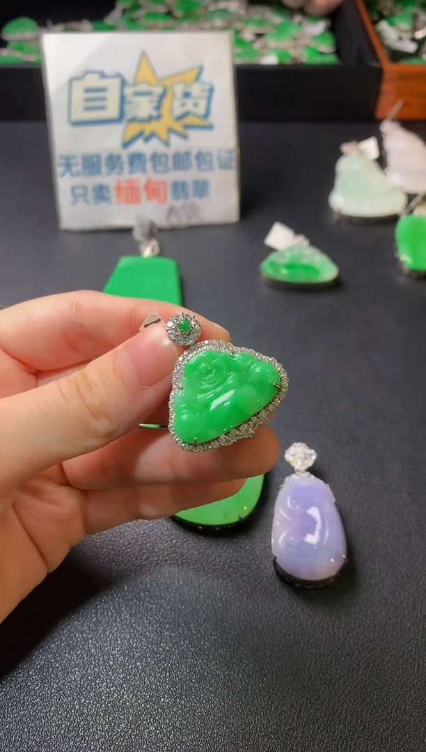 颈饰银S925镶嵌翡翠翡翠