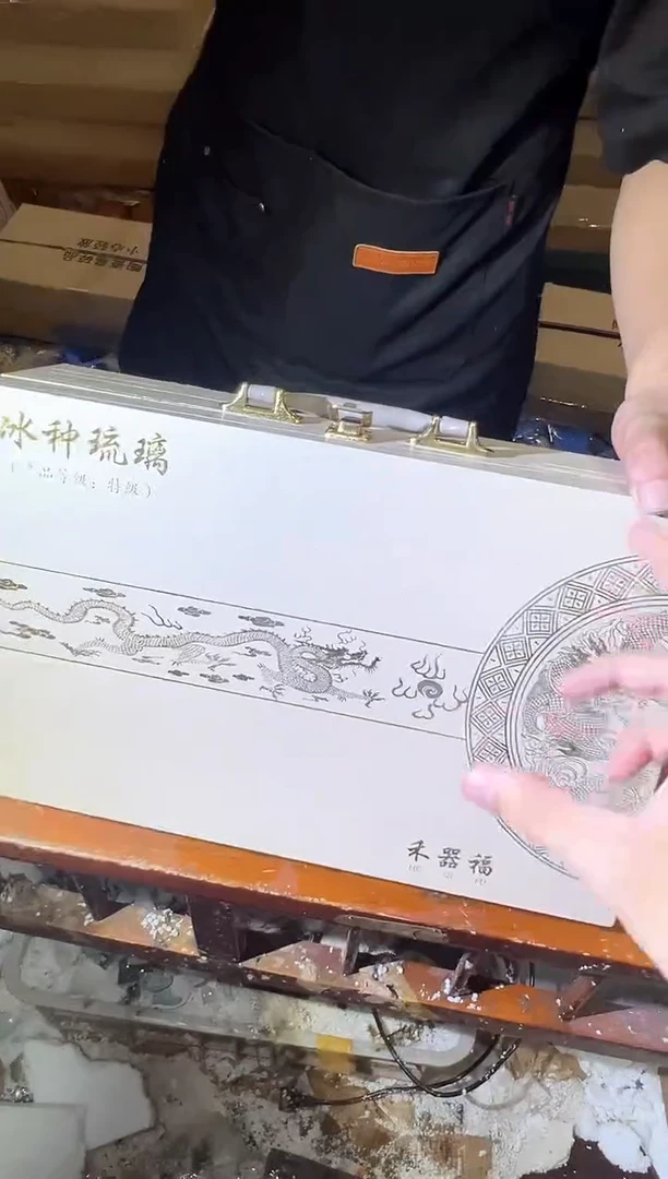 瓷片其他其他其他其他