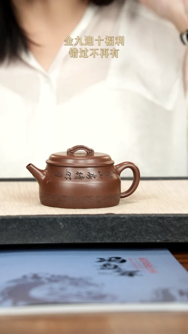 茶壶紫砂紫砂紫砂紫砂