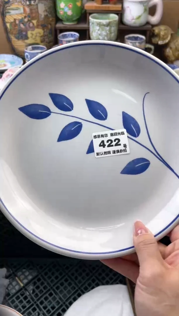 瓷片迷***车422号六六工艺品瓷器