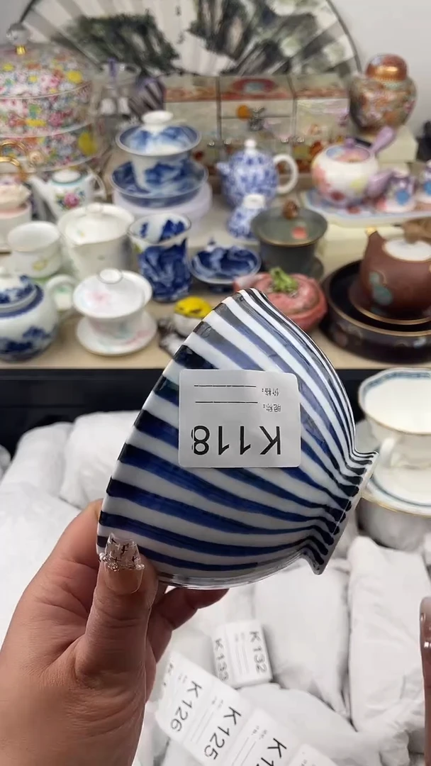 【闪购商品】瓷片118默认微瑕，看清尺寸品相再拍