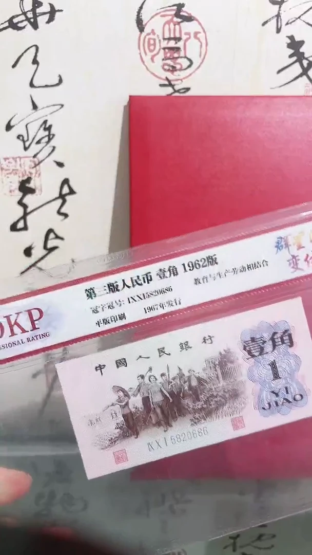 变体国 变体国 变体国