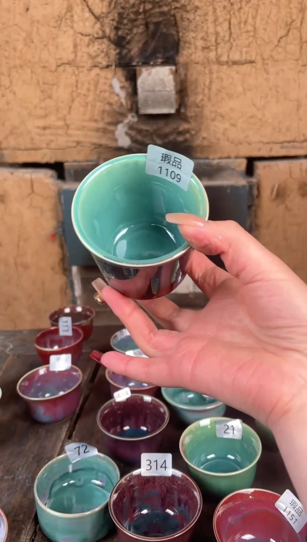 【闪购商品】摆件钧瓷窑变精品茶器