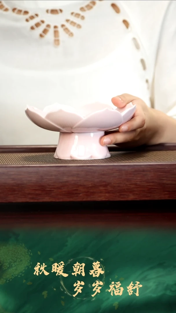 6号TT樱花粉果盘