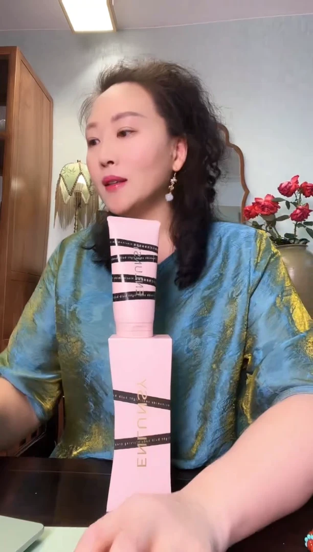 小灯泡身体素颜1支装