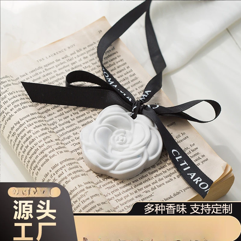 山茶花石膏香薰片家用衣柜卧室持久留香氛房间熏香女生车载挂牌