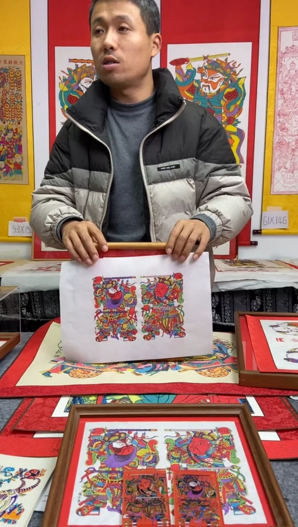 斜****人柚木框十寸门神摆台