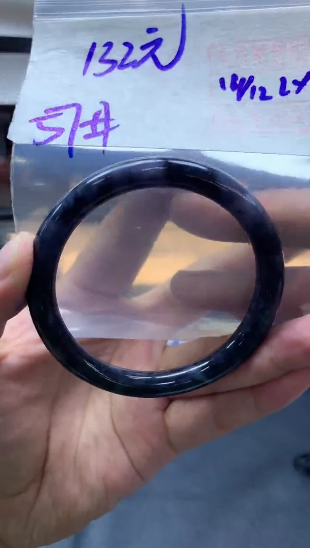 未镶嵌定制翡翠全141手镯57#132元多样性拍一发一毛货需抛光