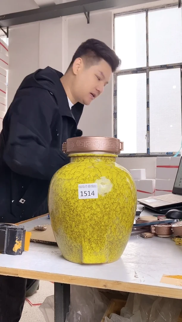 10斤黄色虎皮1514微瑕不支持退换